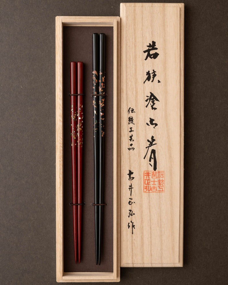 Chopsticks - Paulownia Box - Pure Gold Wakasa Set
