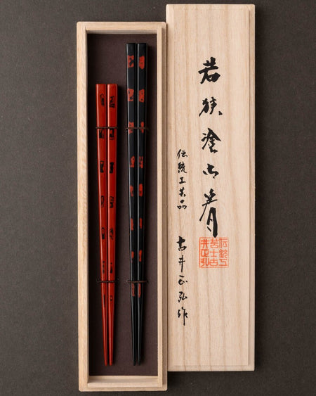 Chopsticks - Paulownia Box Akebono - Negoro Set