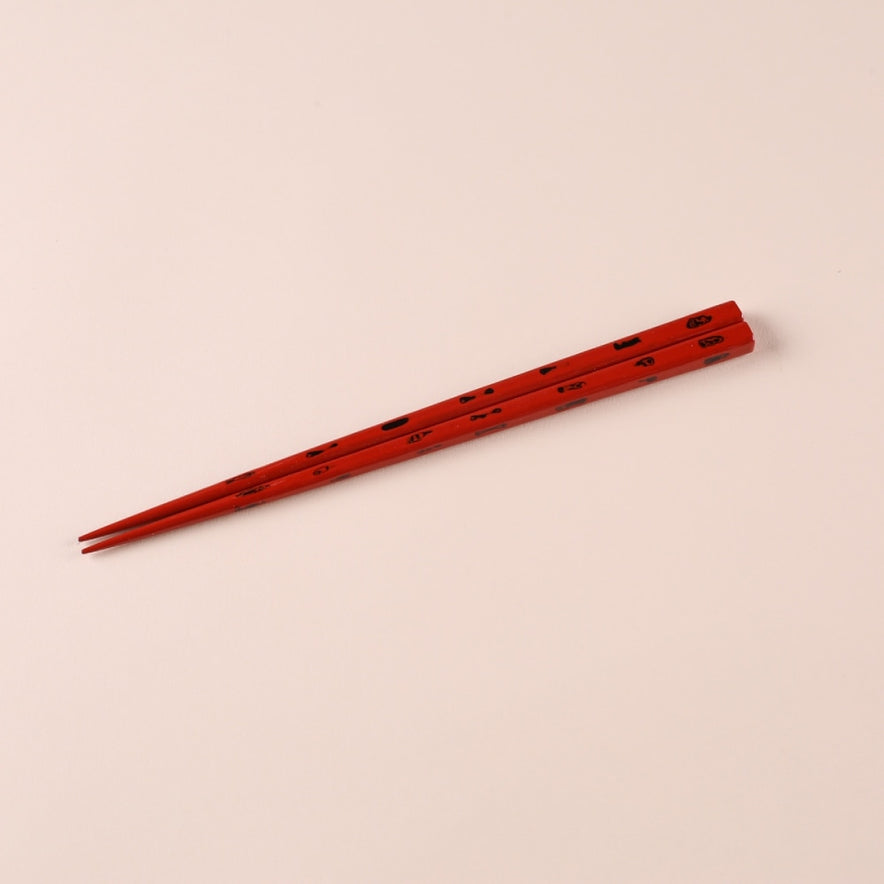 Chopsticks - Paulownia Box Akebono - Negoro Set