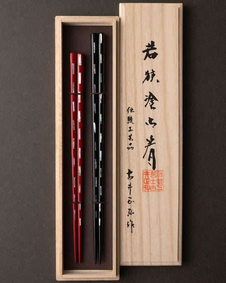 Chopsticks - Paulownia Box Shellfish  Kiriko Set