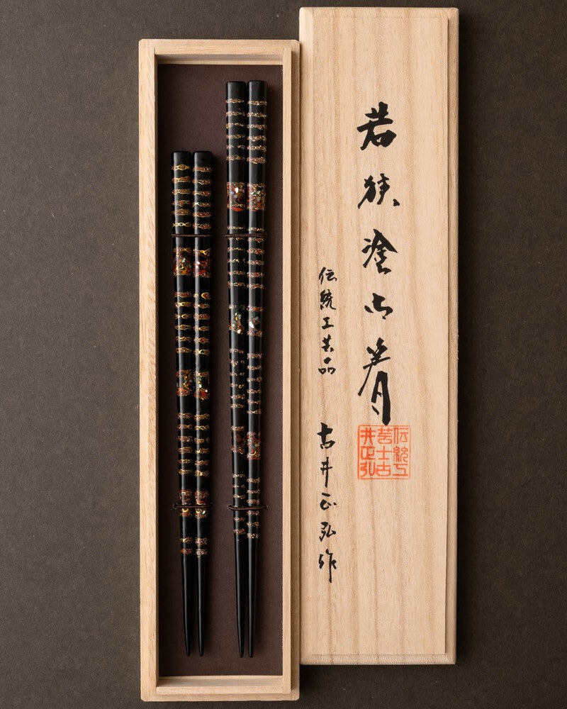 Chopsticks - Paulownia Box Kunimitsu Set