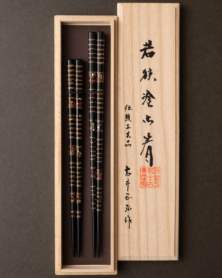 Chopsticks - Paulownia Box Kunimitsu Set