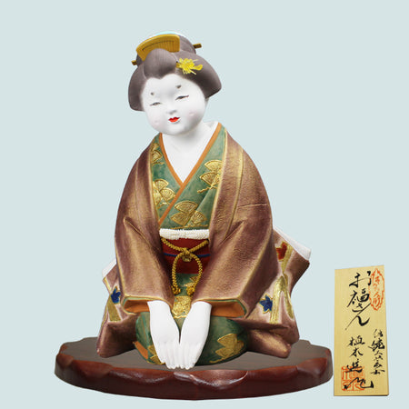 Hakata Doll Good Fortune by Ueki Susumu, traditional 25cm handcrafted figure with kimono and floral details on wooden base.