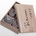 Set of 6 sake cups with chrysanthemum design